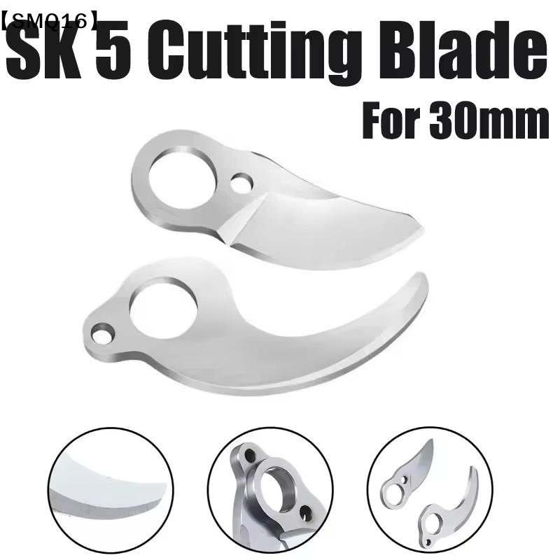 SK5 Elektrische Gartenschere,  – Gardening Tools To Cut Branches Bewertung und Preis