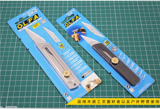 Hedge Trimmer Beschneiden Sche – Gardening Tools In Japan Bewertung und Preis