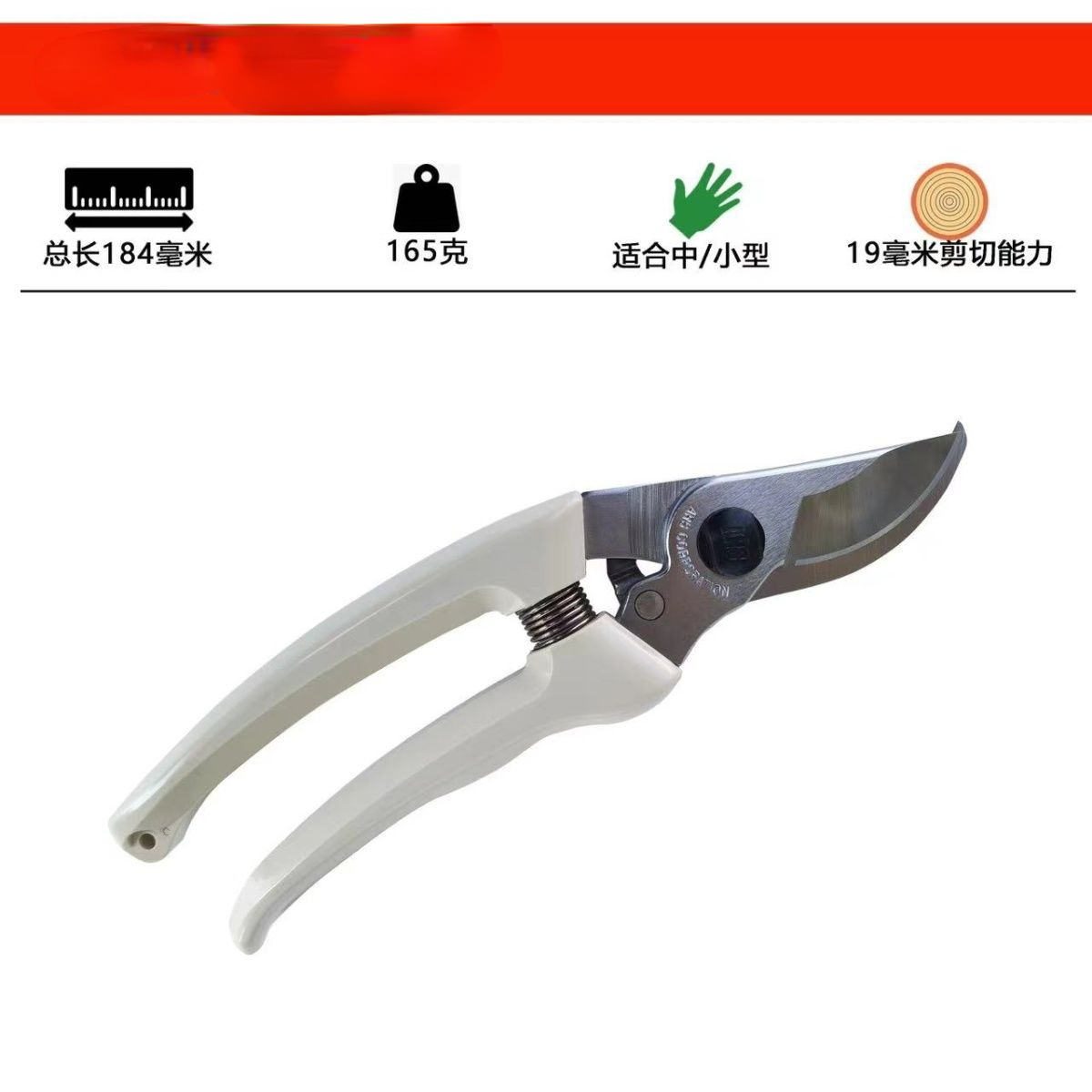 Schnitts chere, Gartengeräte,  – Gardening Tools In Japan Bewertung und Preis