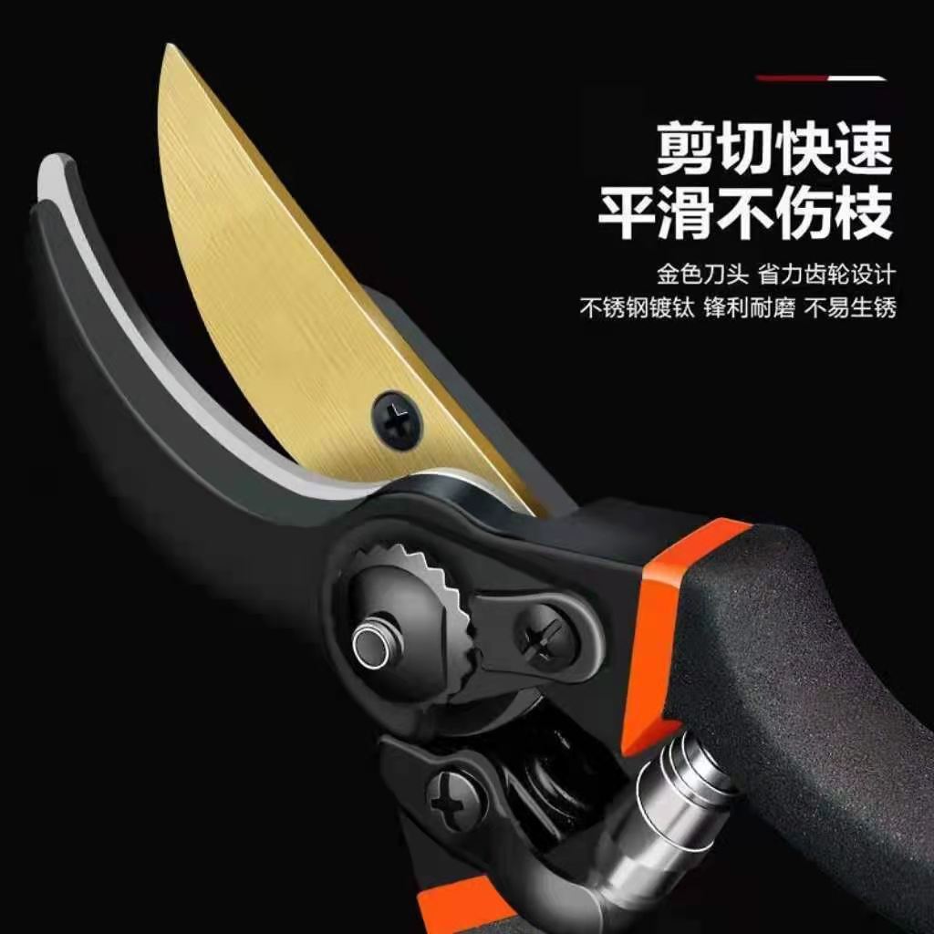 Japanische Verstärkte SK5-Stah – Gardening Tools In Japan Bewertung und Preis