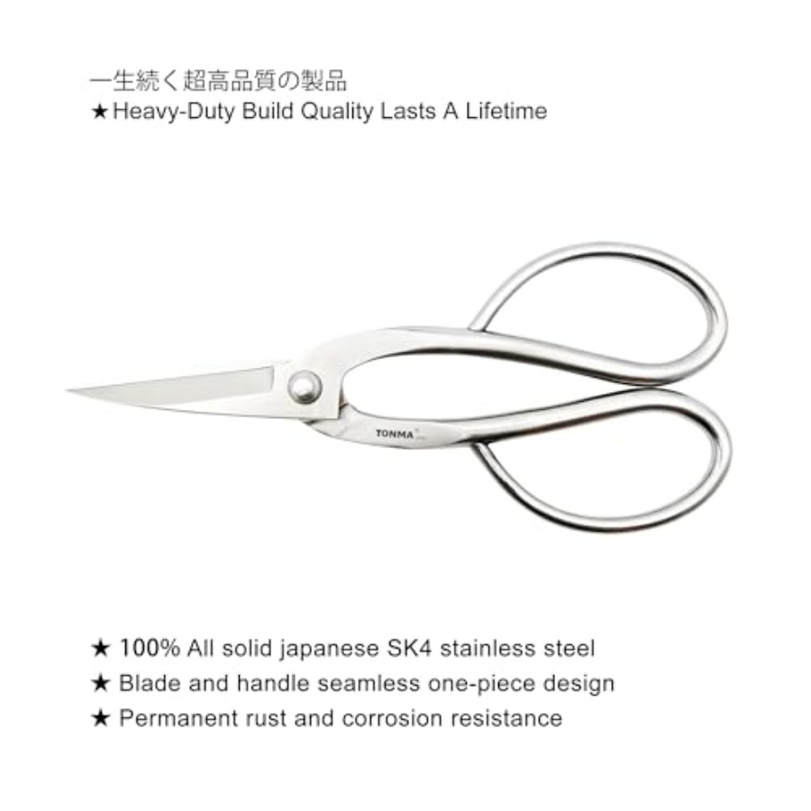 TONMA Schere [Hergestellt in J – Gardening Tools In Japan Bewertung und Preis
