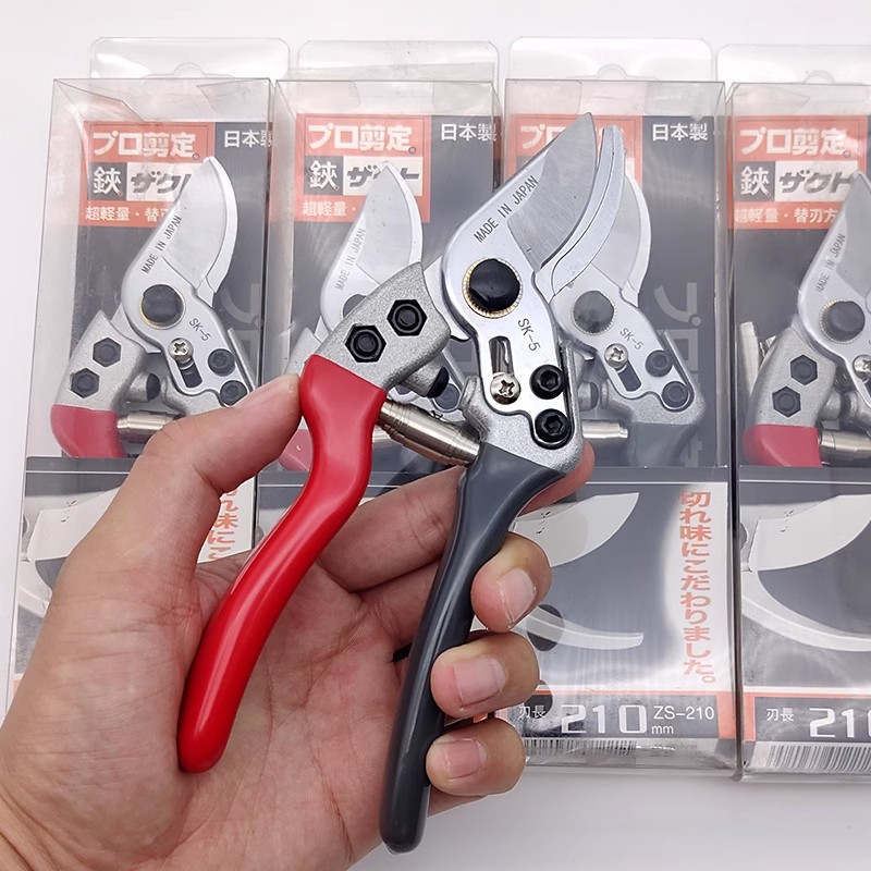 Japan VVT Neue SK5 Starke Gart – Gardening Tools In Japan Bewertung und Preis