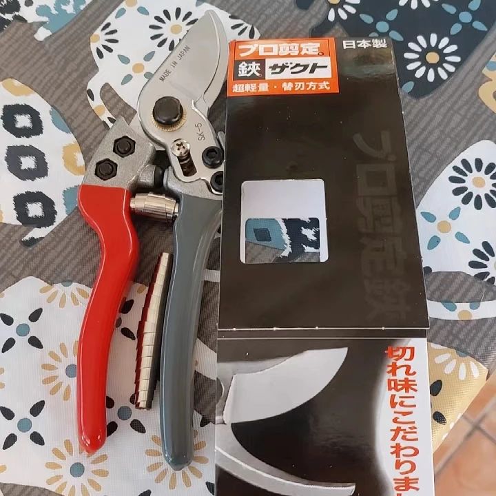 Japan VVT Neue SK5 Starke Gart – Gardening Tools In Japan Bewertung und Preis